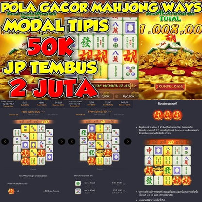SLOT MAHJONG WAYS > Daftar Link Situs Slot Gacor Mahjong Gampang Jp Maxwin